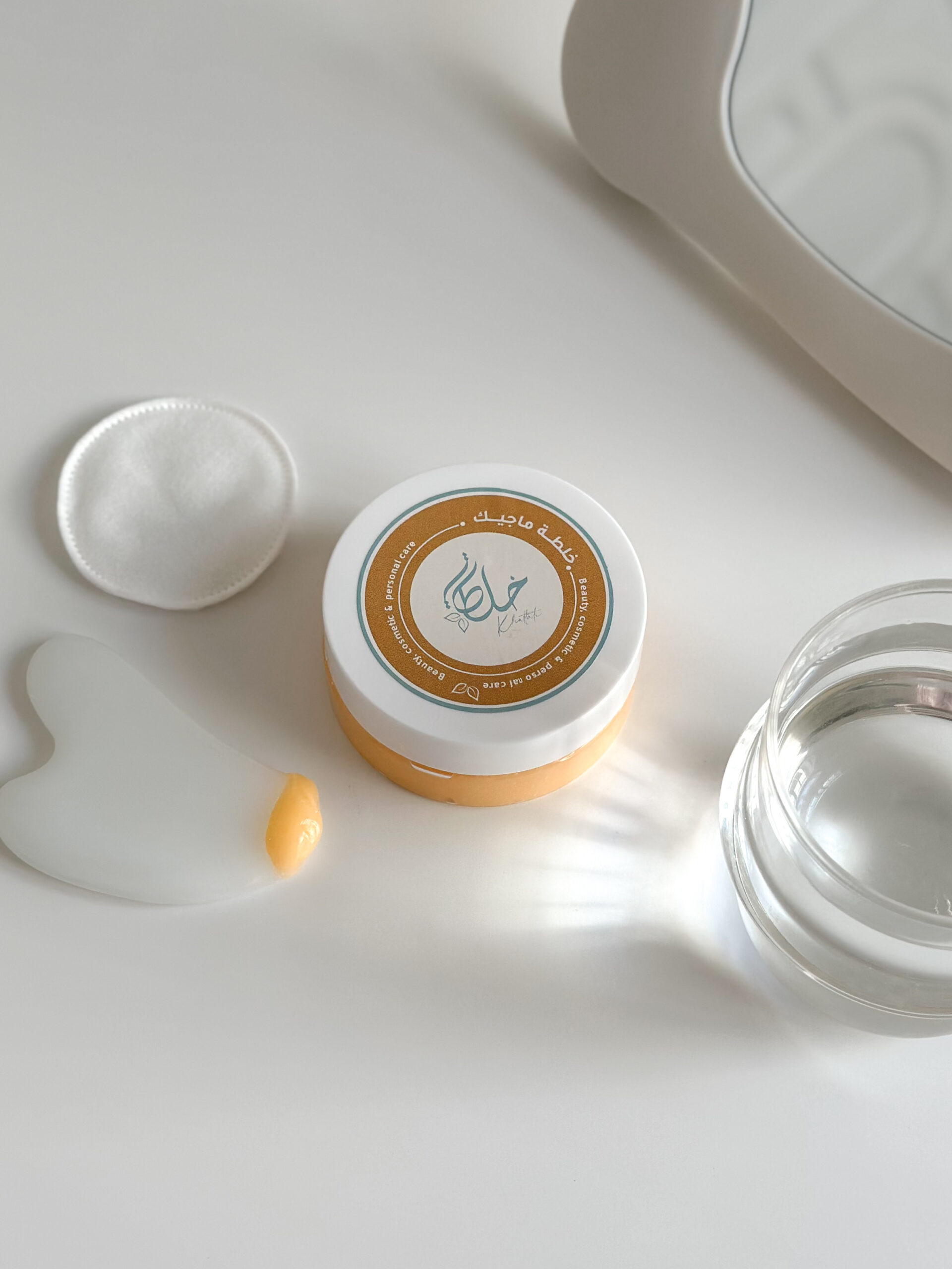 الخلطة السحرية - الصورة 4