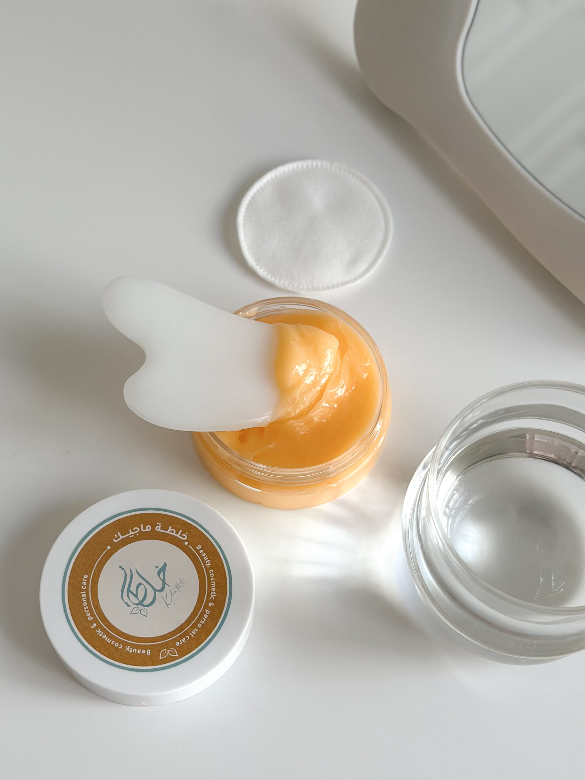 الخلطة السحرية - الصورة 2