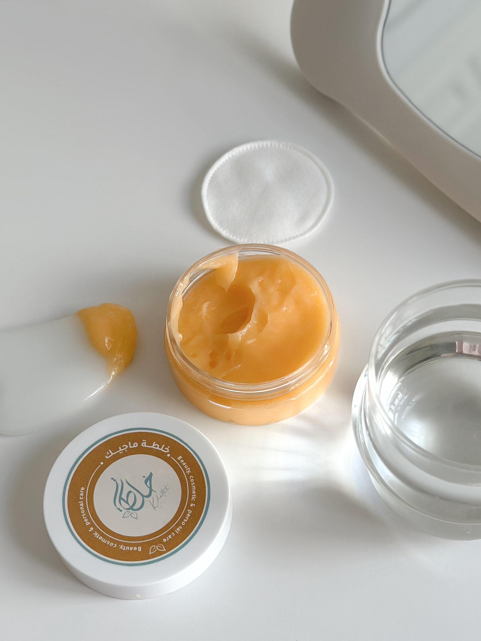 الخلطة السحرية - الصورة 3