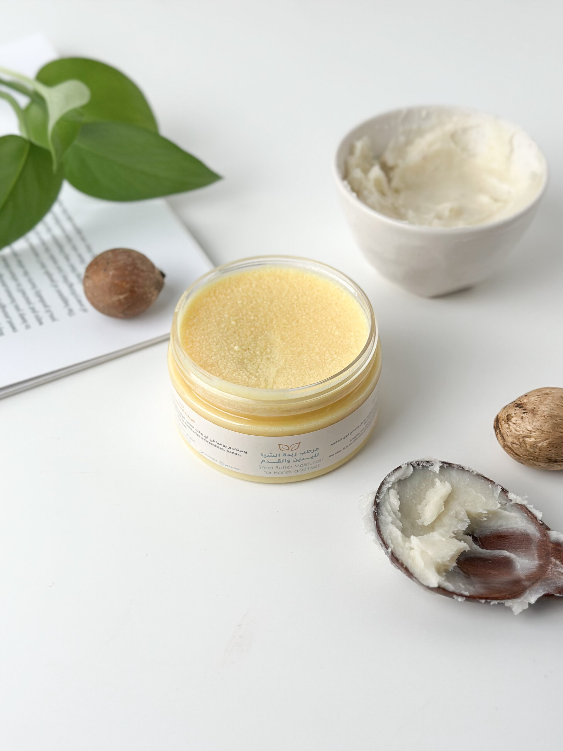 Diamond Moisturizer - Image 3