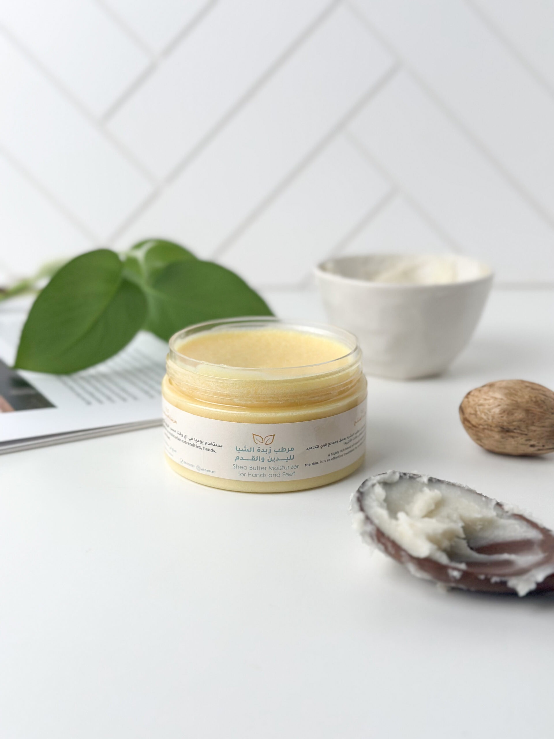 Harayer Set - Image 7