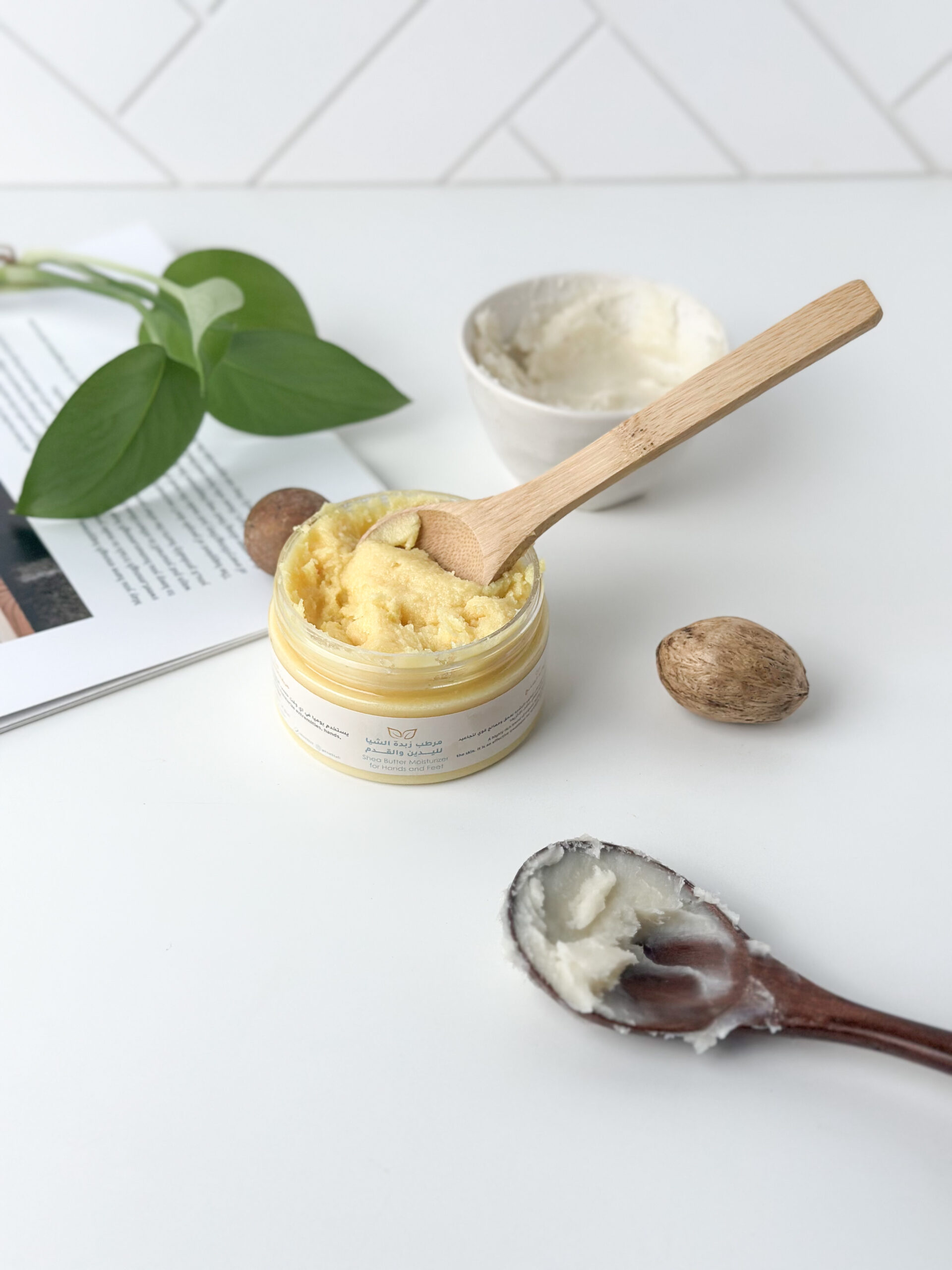 Diamond Moisturizer - Image 7