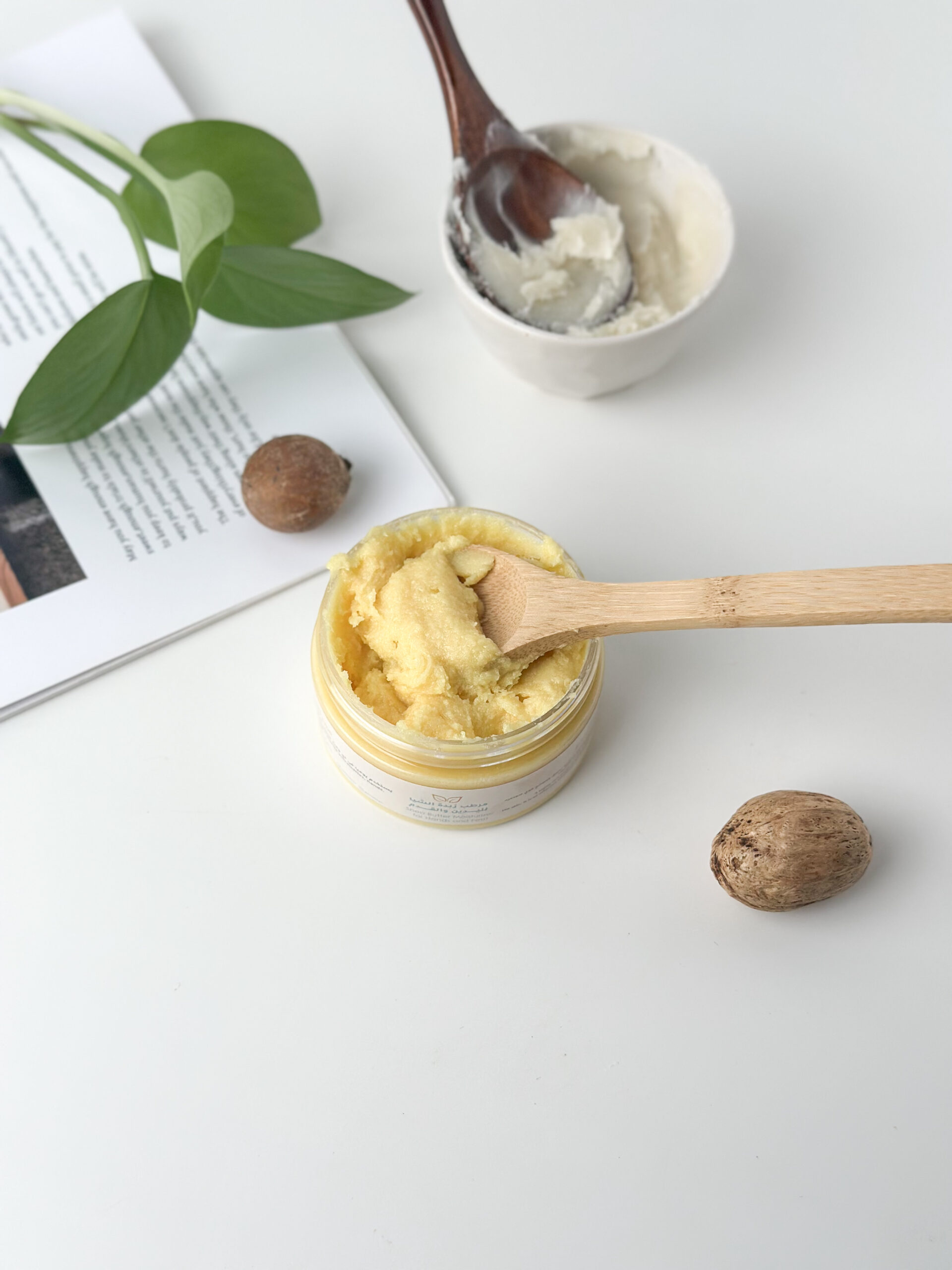 Diamond Moisturizer - Image 4