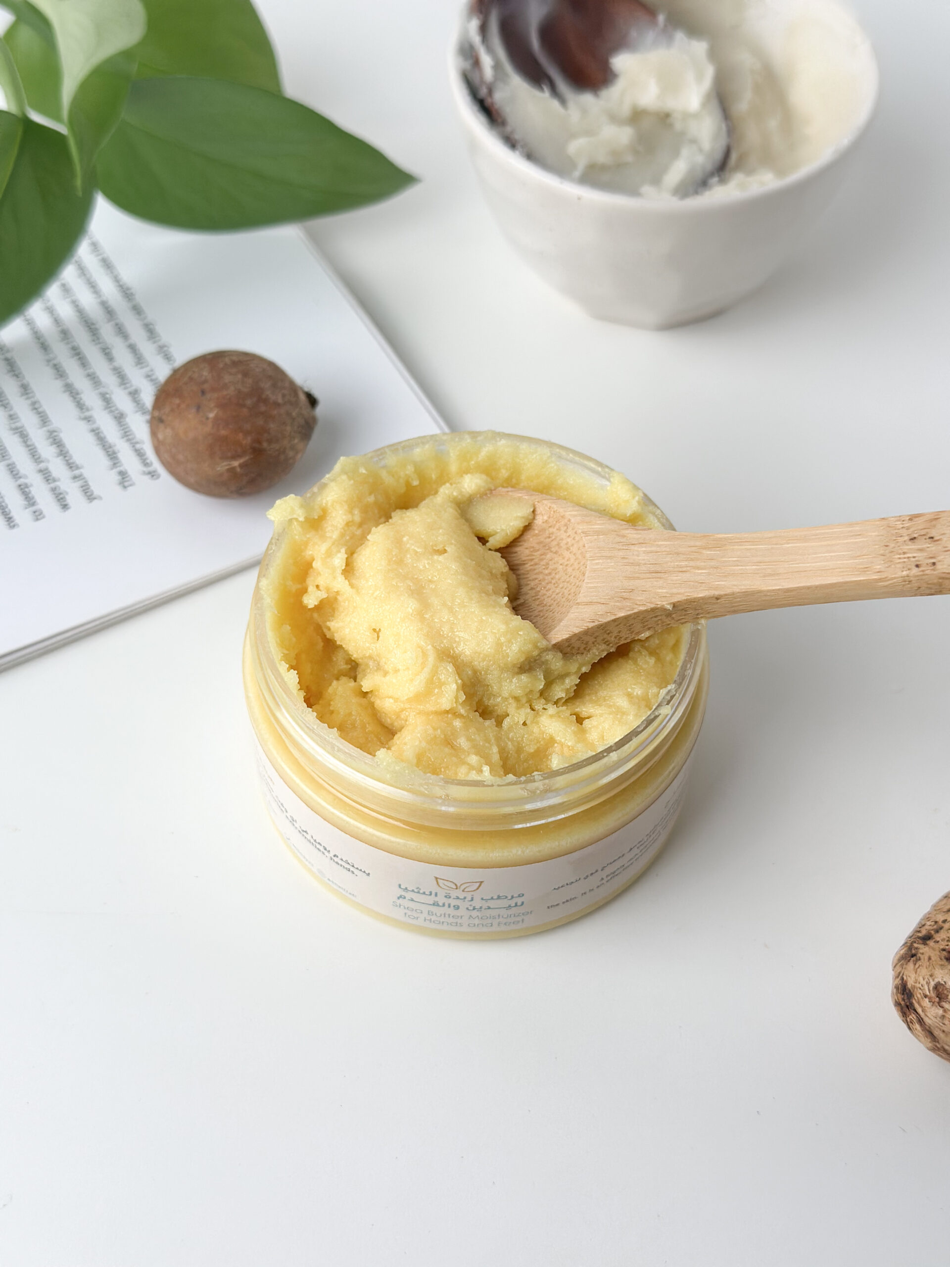 Diamond Moisturizer - Image 5