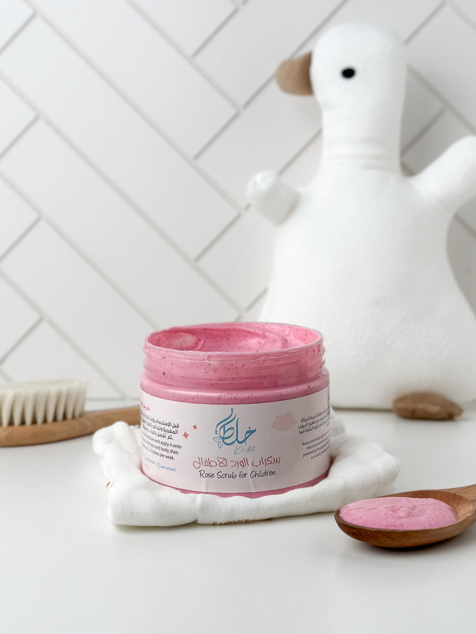 Rose Scrub ( For Children ) - Image 2