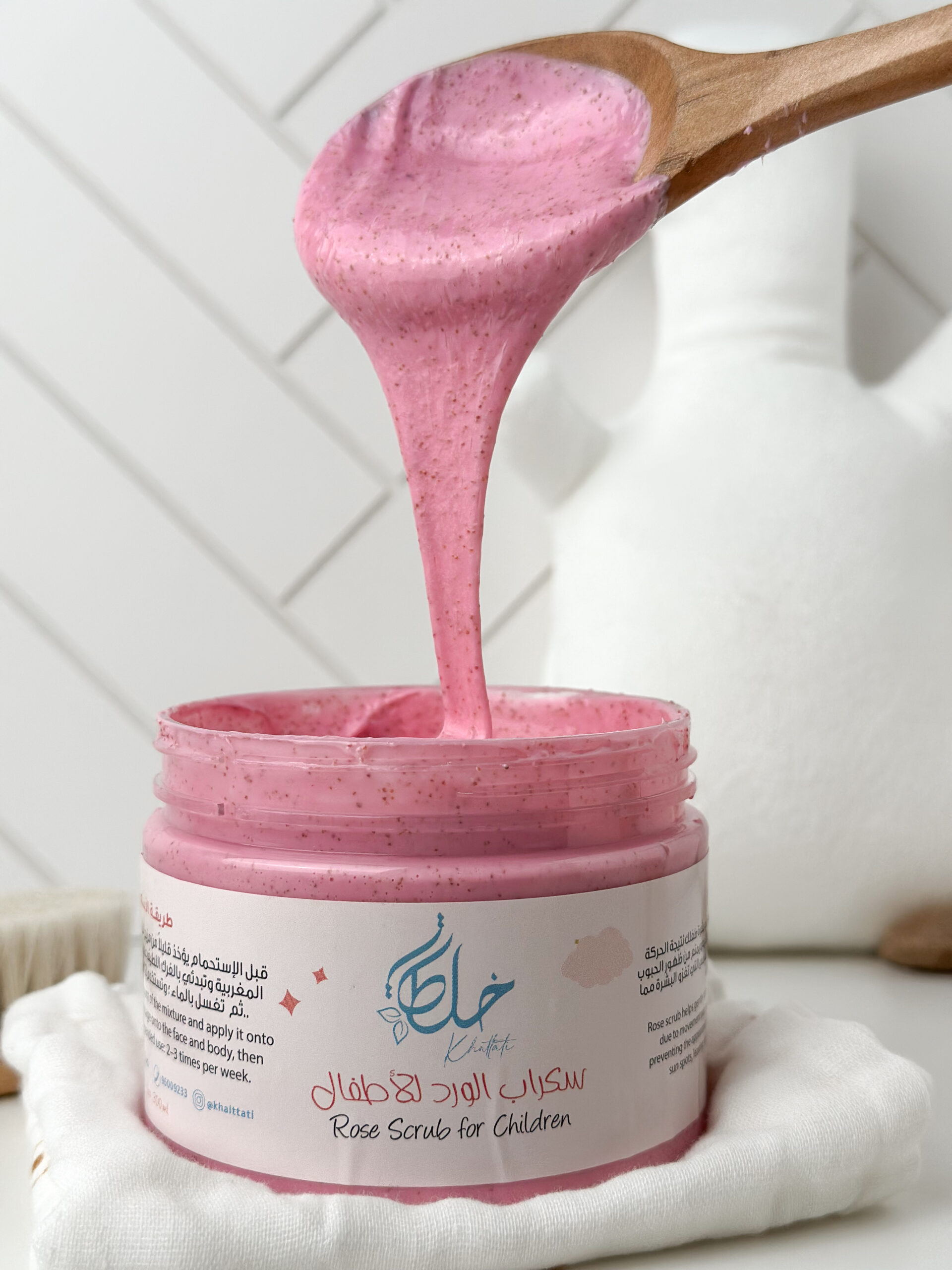 Rose Scrub ( For Children ) - Image 5